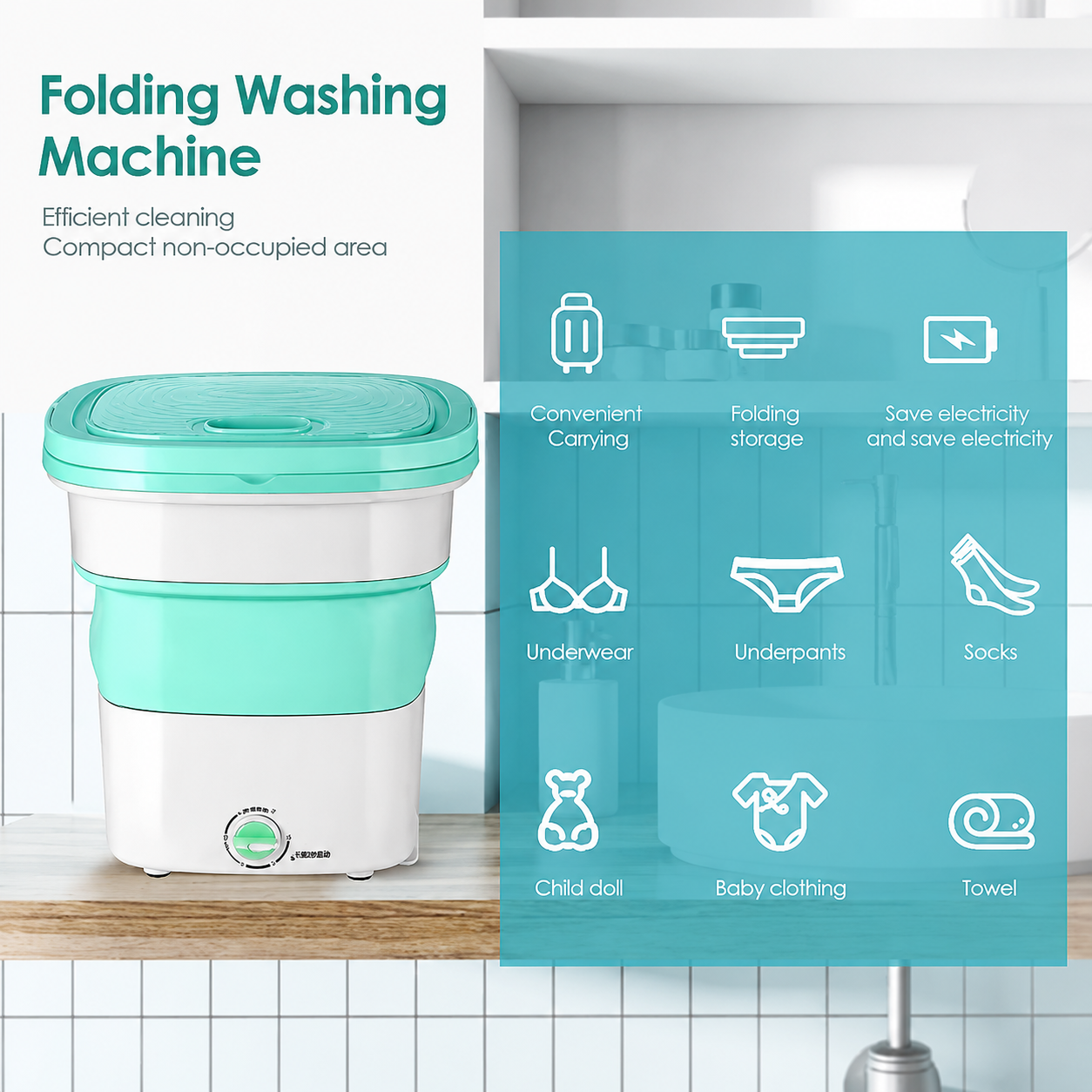 FoldWash Mini ⭐
